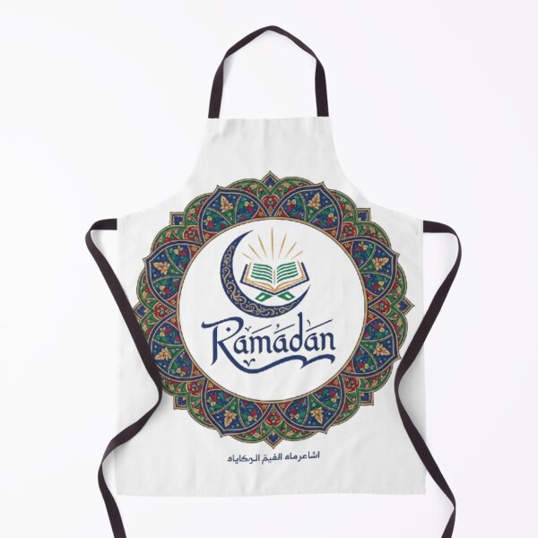 Item preview, RAMADAN KAREEM designed and sold by likbatonboot.