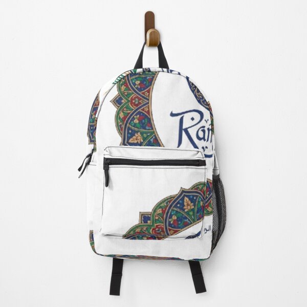 Item preview, RAMADAN KAREEM designed and sold by likbatonboot.