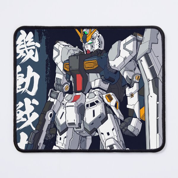 Item preview, RX-93 Nu Gundam With Kanji Writing designed and sold by Snapnfit.