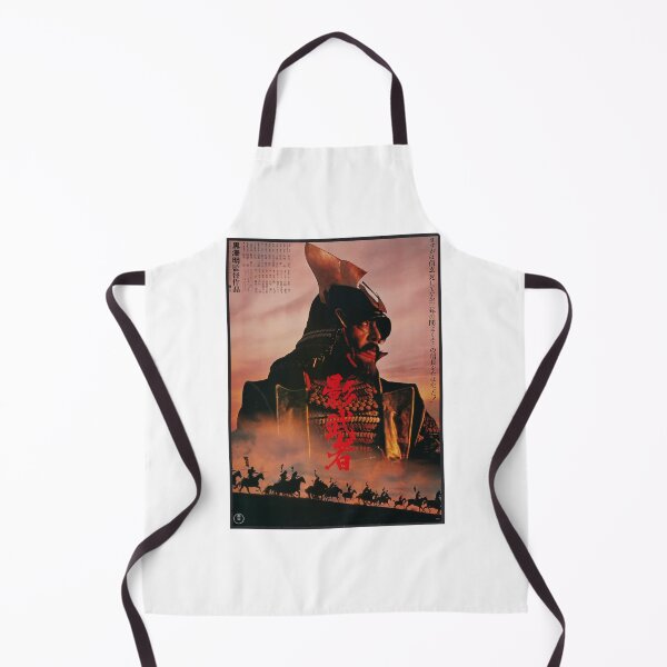Item preview, Akira kurosawa Kagemusha designed and sold by CLEARART7.