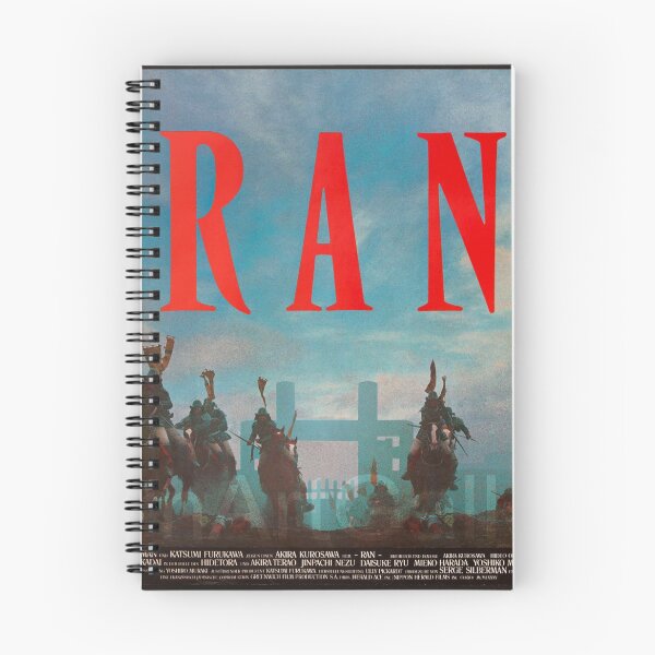 Item preview, Ran Akira Kurosawa designed and sold by CLEARART7.