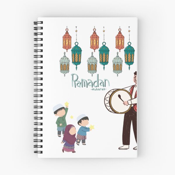 Item preview, Happy Ramadan. designed and sold by Sidikhouya.