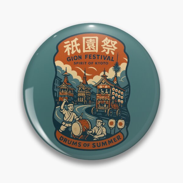 Item preview, Kyoto Summers Beat With Gion Spirit designed and sold by EdvvinStudios.