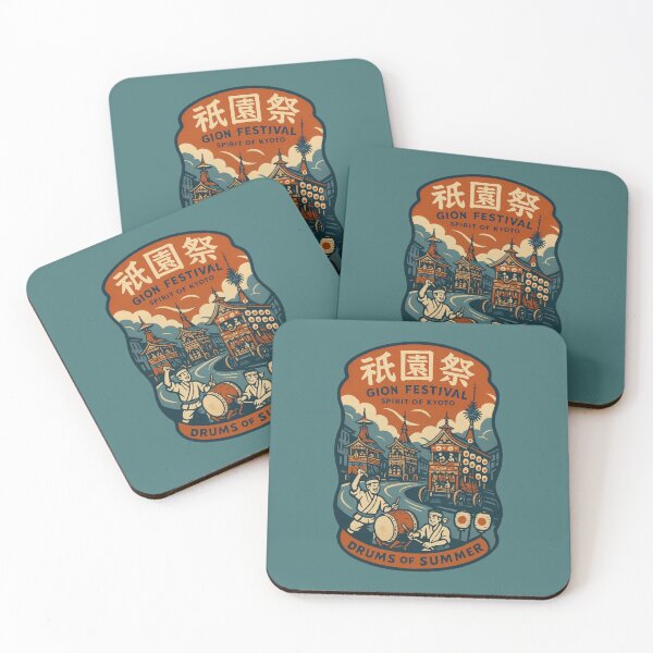 Item preview, Kyoto Summers Beat With Gion Spirit designed and sold by EdvvinStudios.