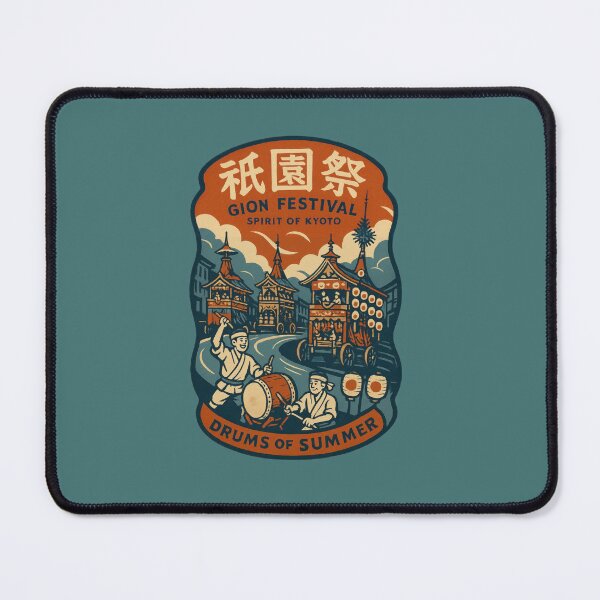Item preview, Kyoto Summers Beat With Gion Spirit designed and sold by EdvvinStudios.