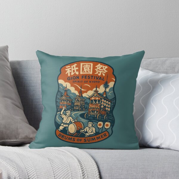 Item preview, Kyoto Summers Beat With Gion Spirit designed and sold by EdvvinStudios.