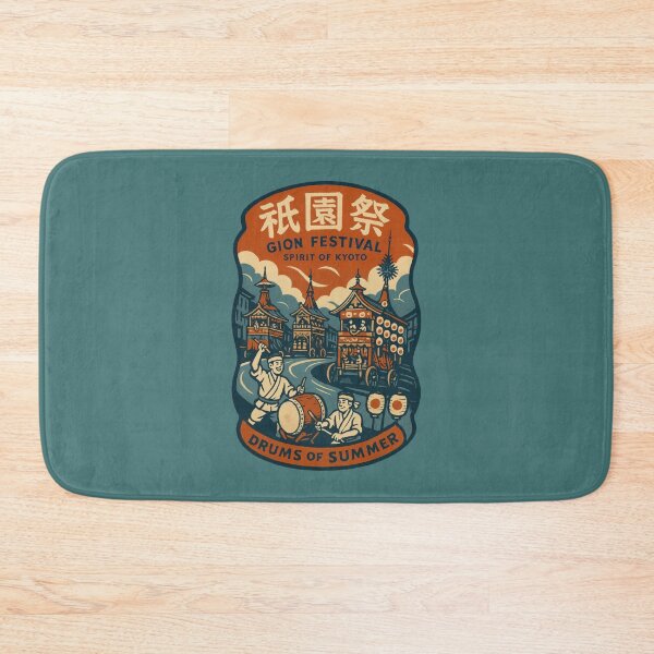 Item preview, Kyoto Summers Beat With Gion Spirit designed and sold by EdvvinStudios.