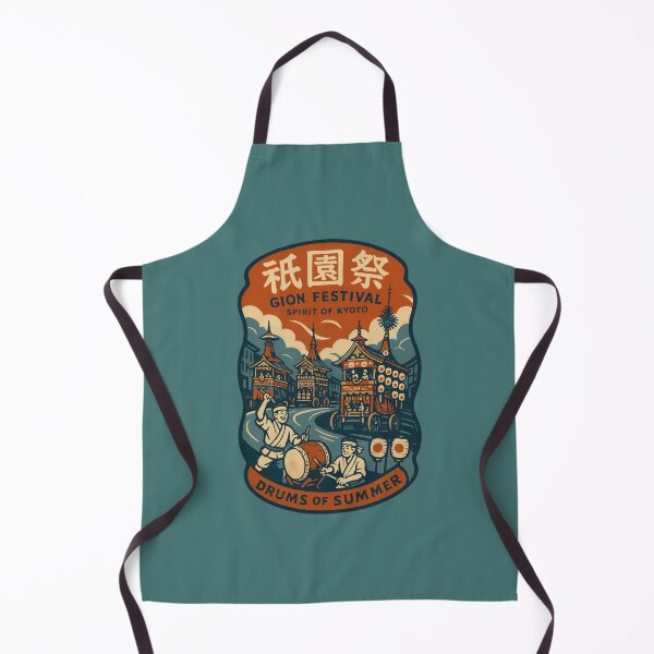 Item preview, Kyoto Summers Beat With Gion Spirit designed and sold by EdvvinStudios.