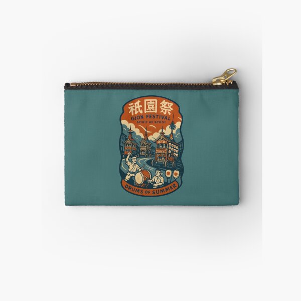 Item preview, Kyoto Summers Beat With Gion Spirit designed and sold by EdvvinStudios.