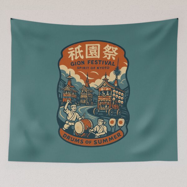 Item preview, Kyoto Summers Beat With Gion Spirit designed and sold by EdvvinStudios.