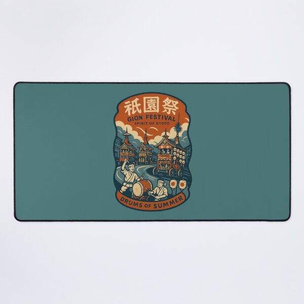 Item preview, Kyoto Summers Beat With Gion Spirit designed and sold by EdvvinStudios.