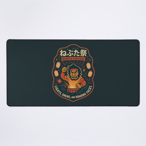 Item preview, Nebuta Fires Light Up Northern Nights designed and sold by EdvvinStudios.
