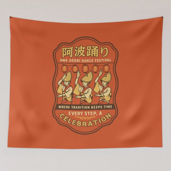 Item preview, Awa Odori Steps Dance Through Time designed and sold by EdvvinStudios.