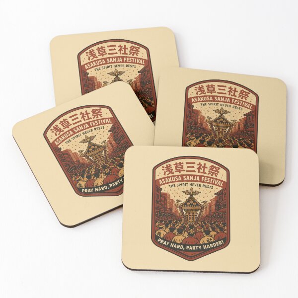 Item preview, Sanja Streets Shake With Festival Spirit designed and sold by EdvvinStudios.