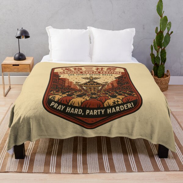Item preview, Sanja Streets Shake With Festival Spirit designed and sold by EdvvinStudios.