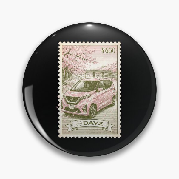 Item preview, Pink Compact Japanese Car Cherry Blossom Stamp designed and sold by G350.