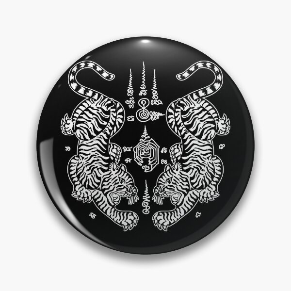 Item preview, Sak Yant Twin Tigers - Traditional Thai Yantra Protection Tattoo designed and sold by Shopeon Designs.