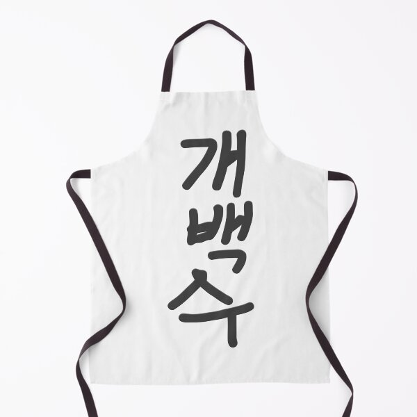 Item preview, Fuzaken Na Yo designed and sold by TheDisloyalists.