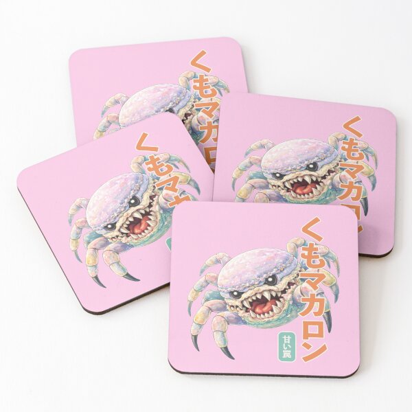 Item preview, Sweet Crab Bitter Bite designed and sold by EdvvinStudios.