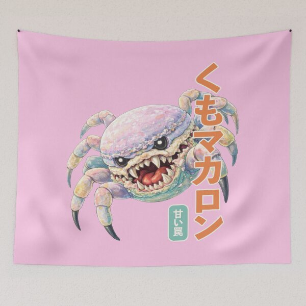 Item preview, Sweet Crab Bitter Bite designed and sold by EdvvinStudios.