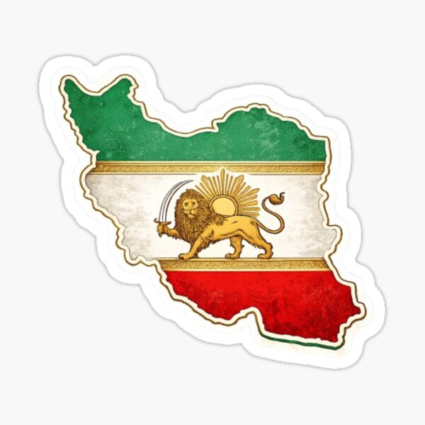 Iran Knop Met Iraanse Vlag Geïsoleerd Op Wit Stockvectorkunst en meer