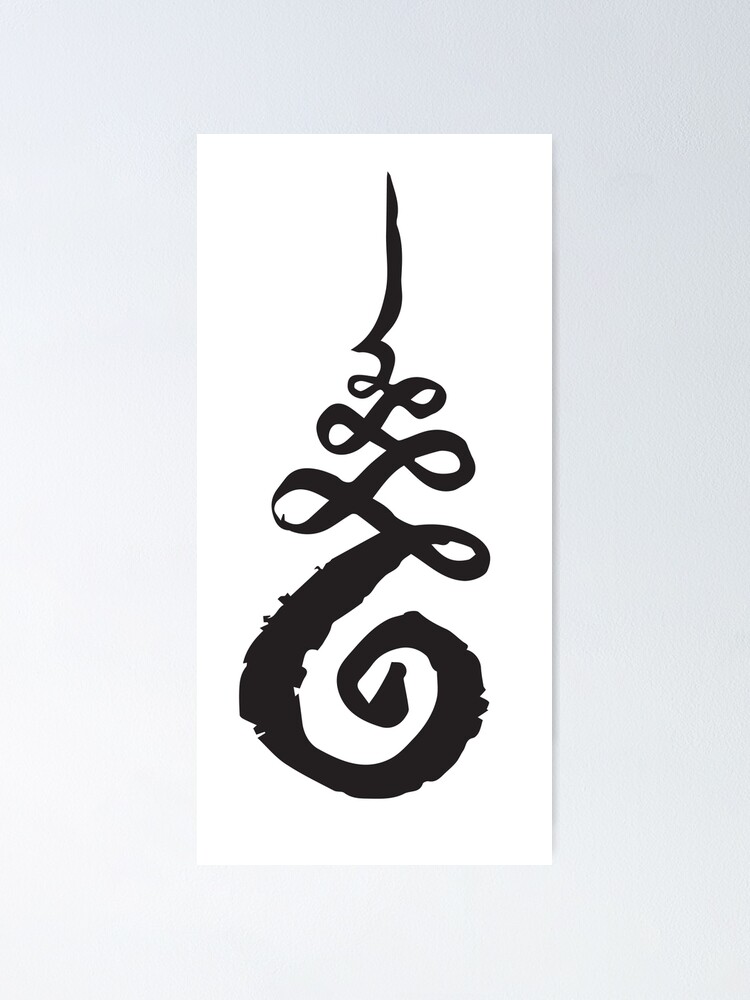 Flower of Life, Yantra Mandala in the lotus flower, Sacred Geometry. Black  print tattoo symbol of harmony and balance. Mystical talisman, isolated  Stock Vector Image & Art - Alamy