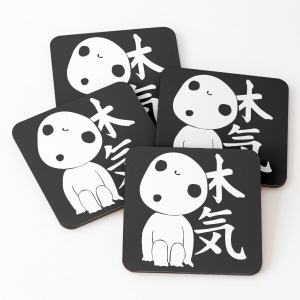 Item preview, Kodama Forest Spirit designed and sold by TheDisloyalists.