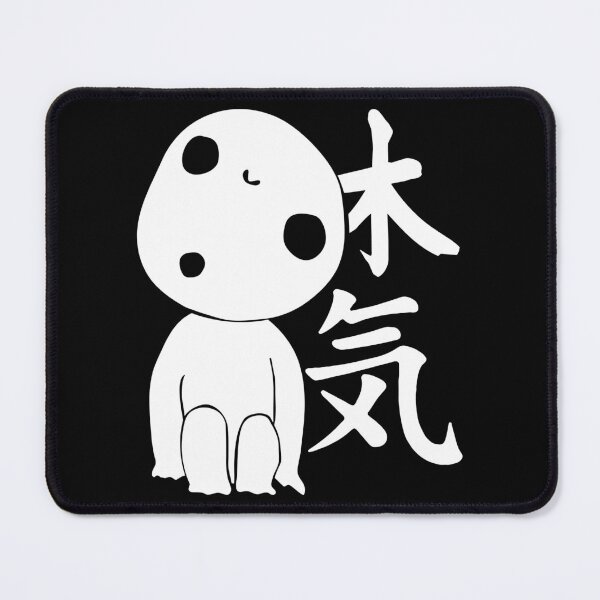Item preview, Kodama Forest Spirit designed and sold by TheDisloyalists.