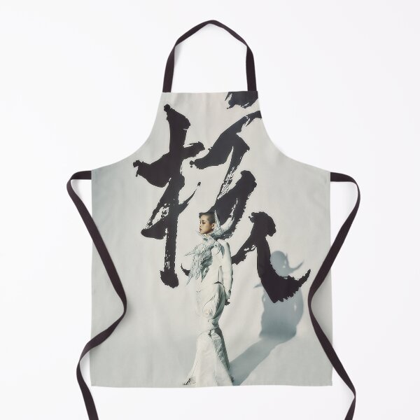 Item preview, XG COCONA - HYPNOTIZE designed and sold by trengeee.