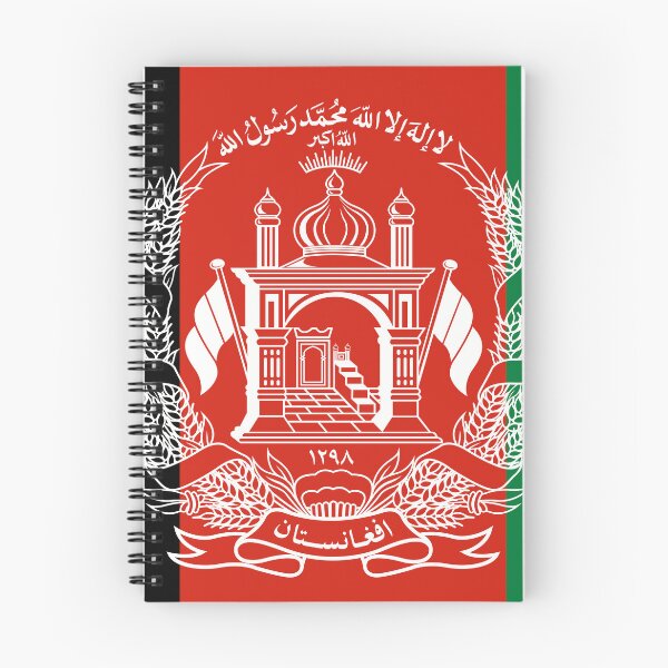 Item preview, Classic Afghanistan National Flag - Afghan Heritage & Pride designed and sold by NTGUILTY.