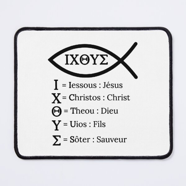 Item preview, ICHTHUS Jesus designed and sold by STORMofficiel.