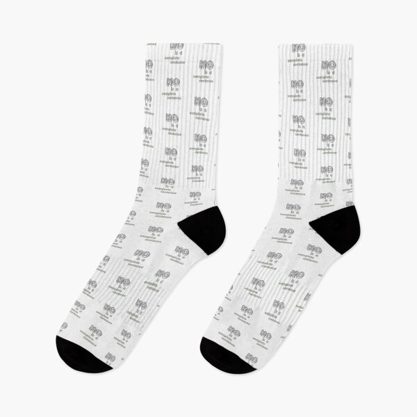 Item preview, NO Is a Complete Sentence designed and sold by DixieGirlStudio.