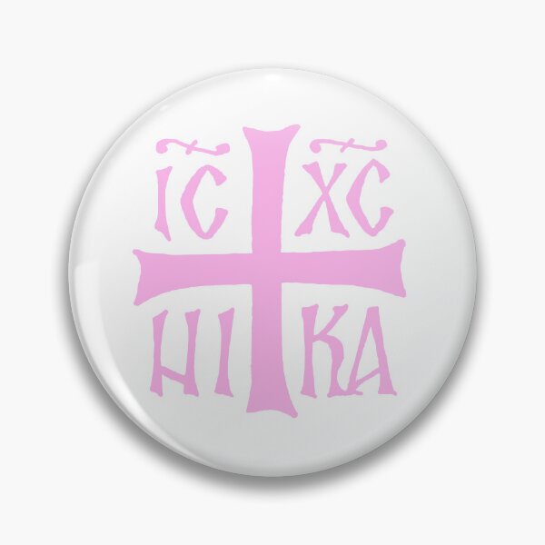Item preview, Pastel pink ICXC NIKA Orthodox Christogram designed and sold by kncarter.