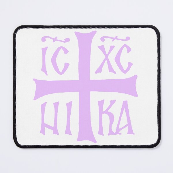 Item preview, Pastel purple ICXC NIKA Orthodox Christogram designed and sold by kncarter.