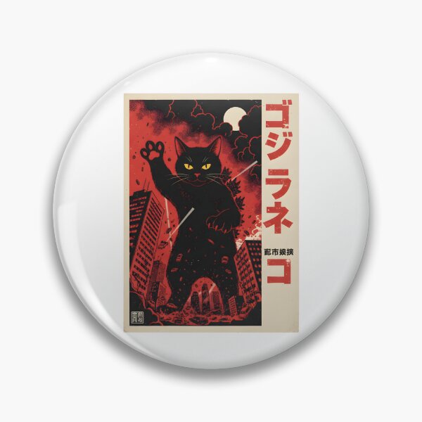 Item preview, Giant Kaiju Cat Destroys City Poster designed and sold by Kvarny.