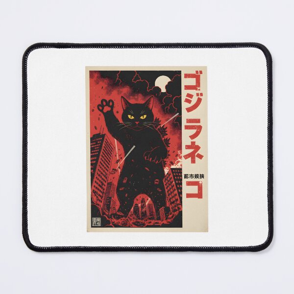 Item preview, Giant Kaiju Cat Destroys City Poster designed and sold by Kvarny.