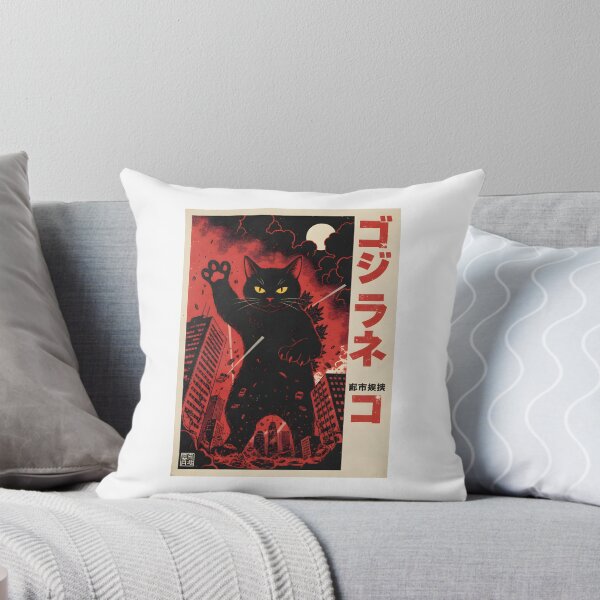Item preview, Giant Kaiju Cat Destroys City Poster designed and sold by Kvarny.