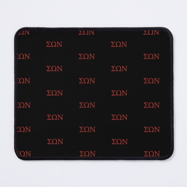 Item preview, Burgundy Sigma Omega Nu Greek Letters designed and sold by ThetaSunnies.