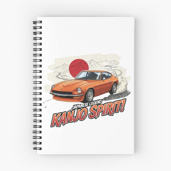 Item preview, Japanese Legend Kanjo Fuel car designed and sold by Retrocarwear.