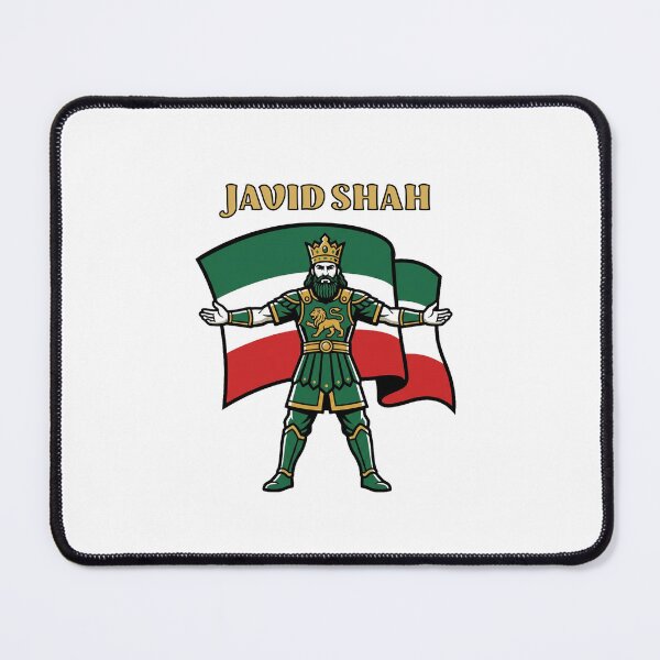 Item preview, JAVID SHAH Lion and Sun with Pahlavi Crown  designed and sold by ARIAF.