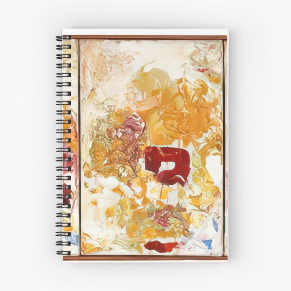 Item preview, little trip 1969  - Joan Mitchell  designed and sold by nebelimr.