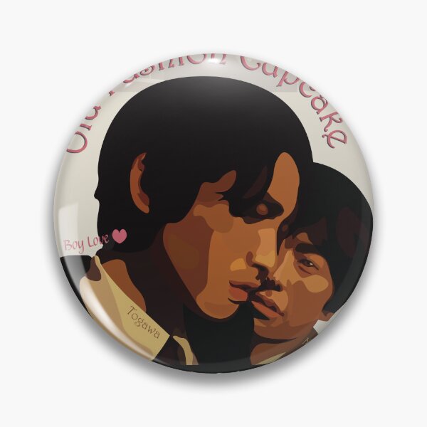 Item preview, Old Fashion Cupcake Boy Love Kiss designed and sold by BoyLove.