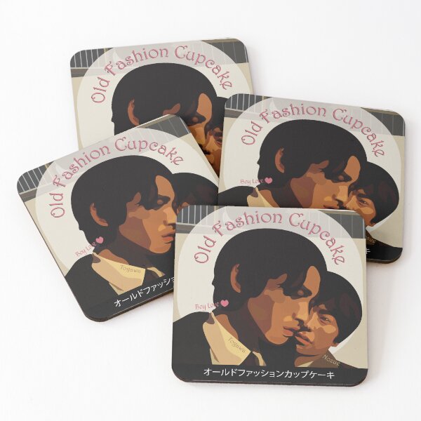 Item preview, Old Fashion Cupcake Boy Love Kiss designed and sold by BoyLove.