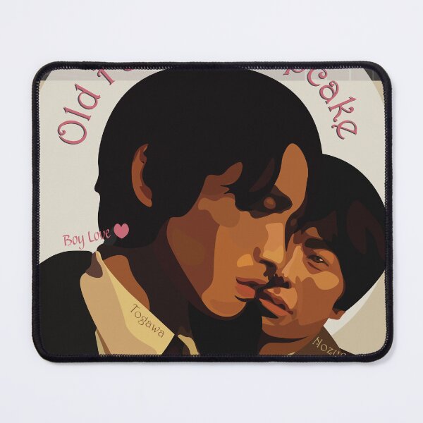 Item preview, Old Fashion Cupcake Boy Love Kiss designed and sold by BoyLove.