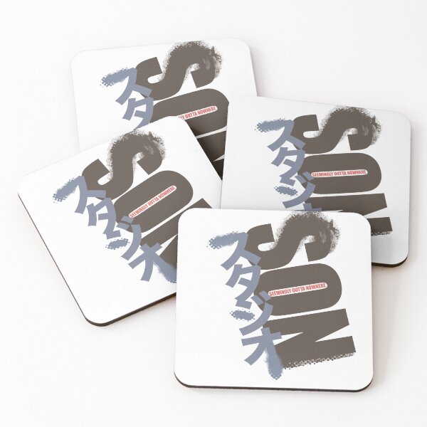 Item preview, Studio SON Logo 2 designed and sold by elementw.