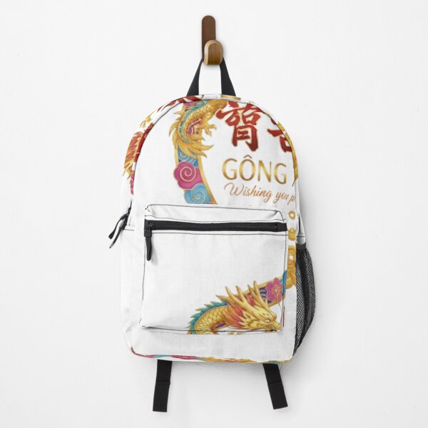Item preview, Gōng Xǐ Fā Cái (恭喜发财): "Wishing you prosperity and wealth." designed and sold by likbatonboot.