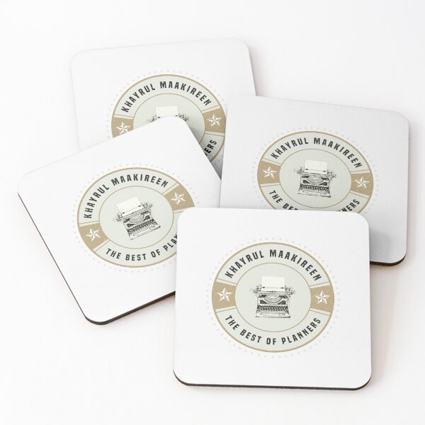 Item preview, Khayrul Maakireen The Best of Planners Vintage Stamp Islamic Quote designed and sold by Miniature Store.