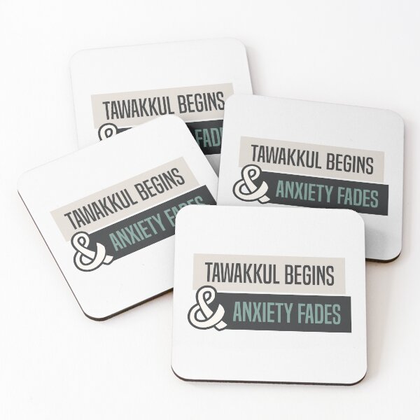 Item preview, Tawakkul Begins and Anxiety Fades Minimalist Islamic Quote Art designed and sold by Miniature Store.