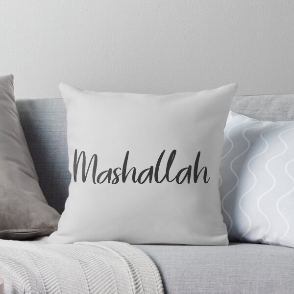 Item preview, Mashallah Minimalist Elegant Handwritten Script Islamic Art designed and sold by Miniature Store.
