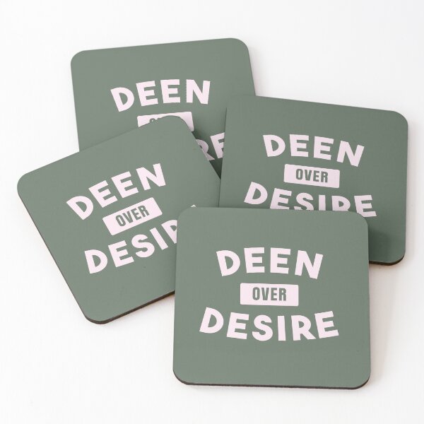 Item preview, Deen Over Desire Minimalist Sage Green Islamic Quote Art designed and sold by Miniature Store.
